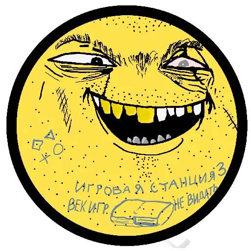 text drawing illustration