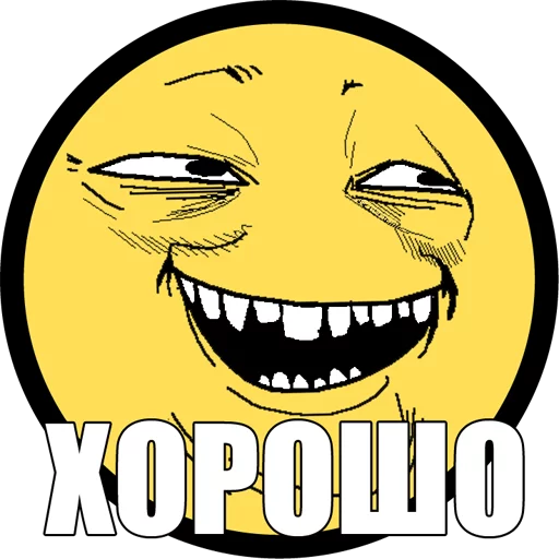 text cartoon clipart