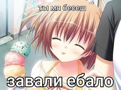 ёбанные пикчи, уебаны by @offstikbot - 