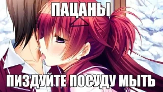 Стикер ёбанные пикчи, уебаны by @offstikbot - 2