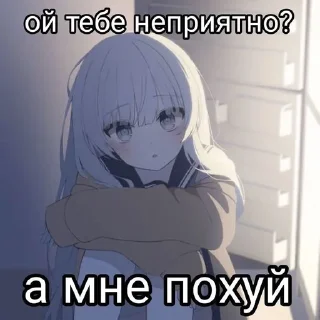 Стикер ёбанные пикчи, уебаны by @offstikbot - 3