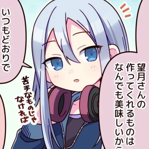 🍜 ⤹゛@dapperies  ꒗  @odventure - 