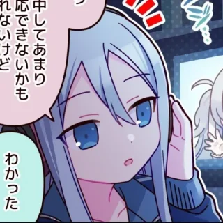 Sticker 🍜 ⤹゛@dapperies  ꒗  @odventure - 1