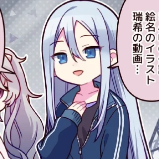 Sticker 🍜 ⤹゛@dapperies  ꒗  @odventure - 10