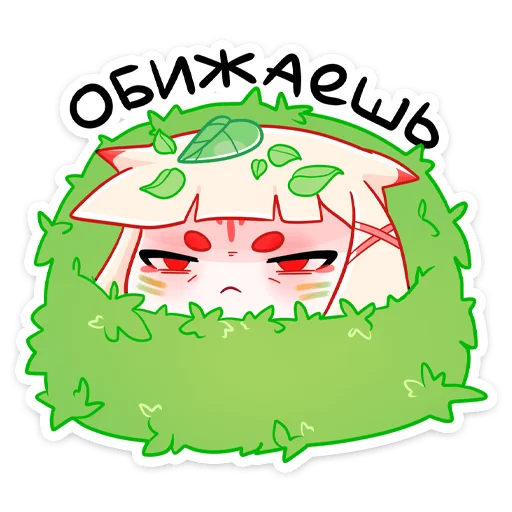 рисование клипарт мультфильм