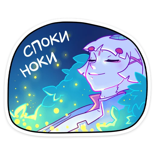 графика СМС иллюстрация