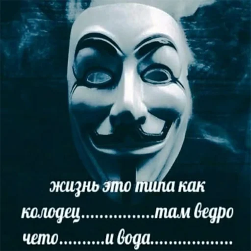 СМС плакат искусство