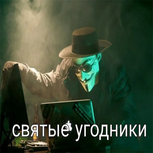 СМС мягкая фетровая шляпа одежда