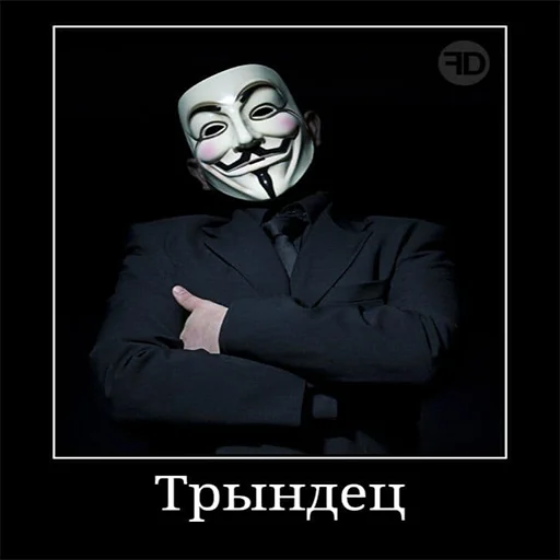 СМС скриншот плакат