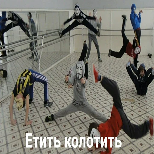 обувь мультфильм физическая подготовка