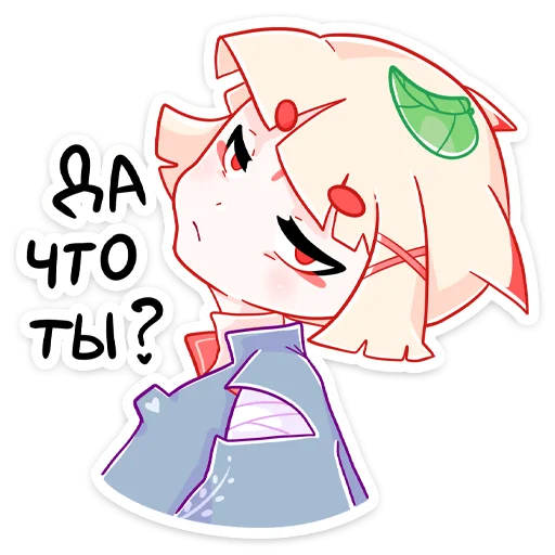 клипарт иллюстрация рисование