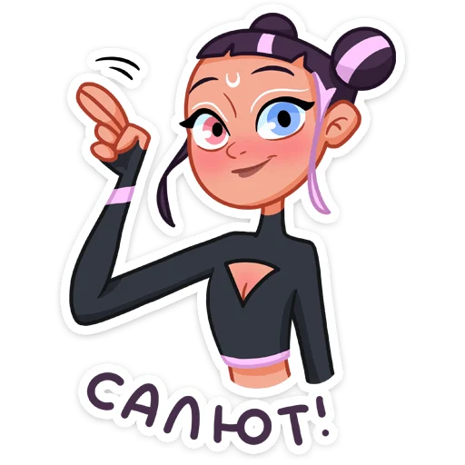 Йоко (@TgSticker) - 