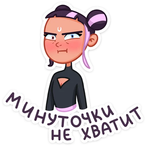 Sticker Йоко :: @stickroom - 7