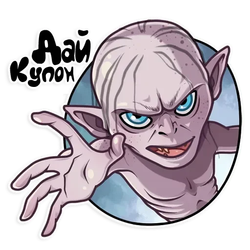 MORDOR STICKER PACK - 