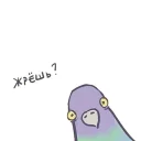 Sticker yoona_kv3 - 10