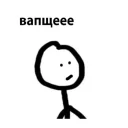 Sticker yoona_kv3 - 3