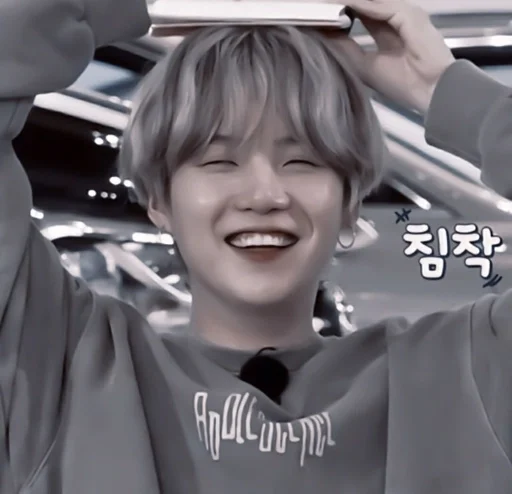 Стикер yoongi_raf :: @fStikBot - 11