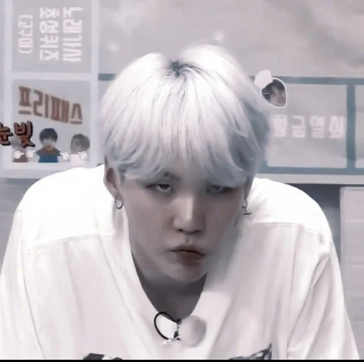 Стикер yoongi_raf :: @fStikBot - 8