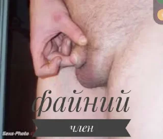 Sticker капуста - 7