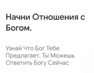 Sticker капуста - 6