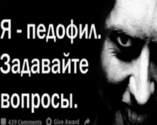 Sticker капуста - 0