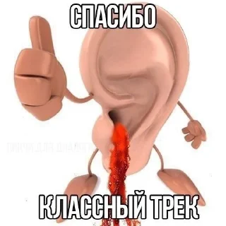 Sticker капуста - 1