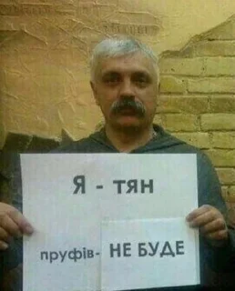 Sticker капуста - 11