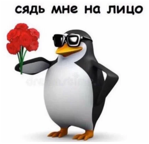 Стикер yoyo by @fStikBot - 7