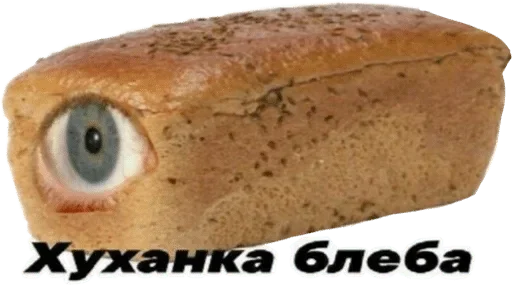 Стикер yoyo by @fStikBot - 5