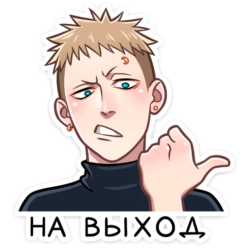 Стикер Йори :: @stickroom - 3