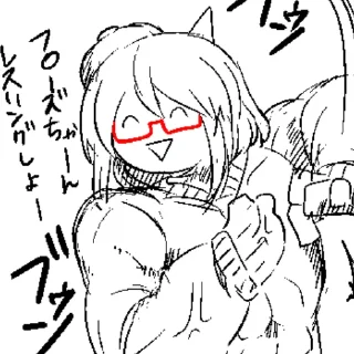 Sticker йозафайр милашка - 8