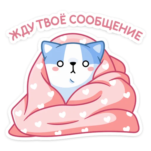 Sticker Йоши и Рики :: @stickroom - 7