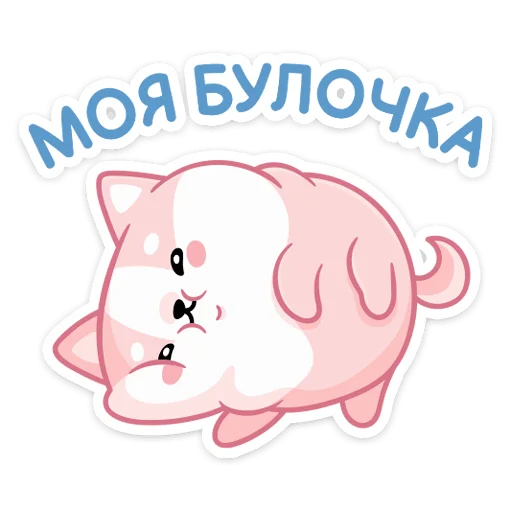 Sticker Йоши и Рики :: @stickroom - 3