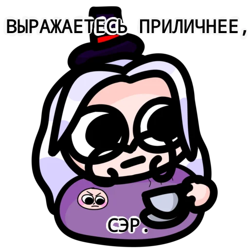 Sticker ЙОШИ ХЛОПАЕТ - 11