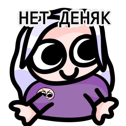Sticker ЙОШИ ХЛОПАЕТ - 9