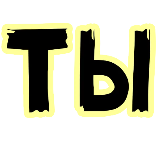 font symbol graphics