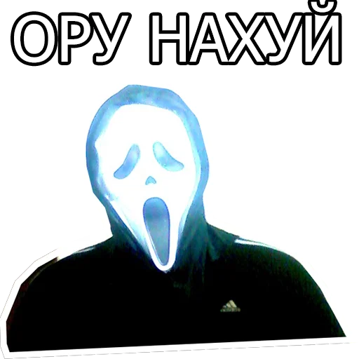 text graphics poster