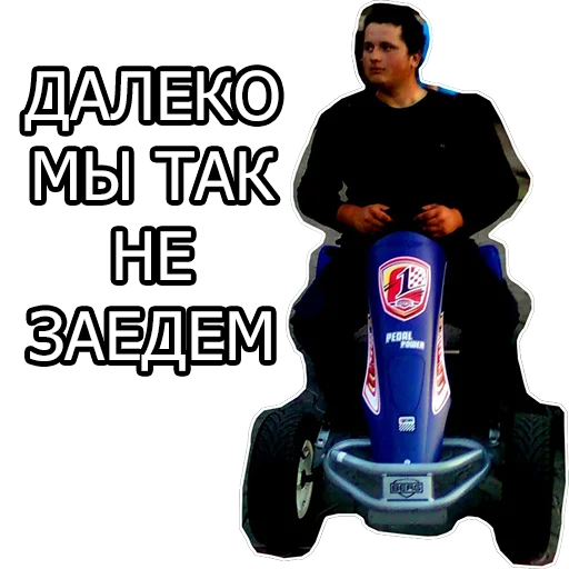 text clothing poster