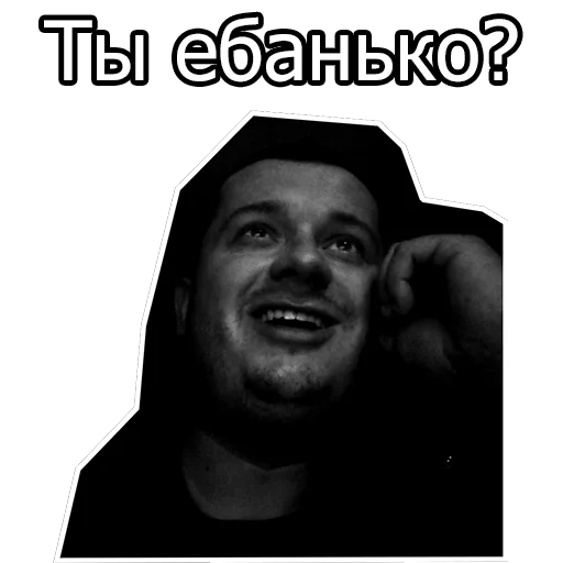 human face man smile