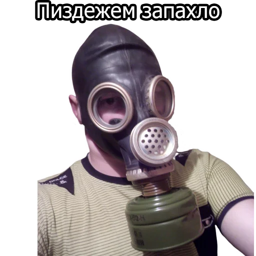 mask clothing gas mask