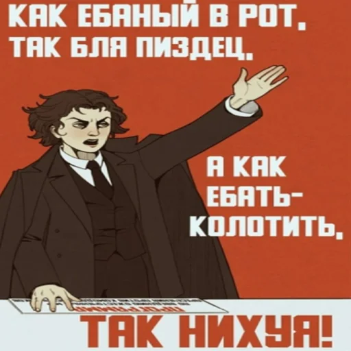 Sticker youarebitchers - 1