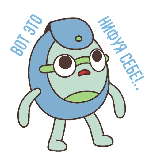 Стикер youarebitchers - 1