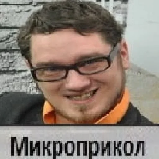 Sticker youarebitchers - 1