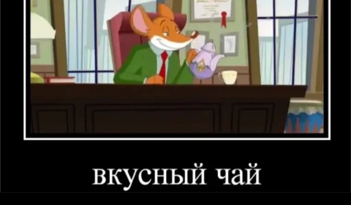 Sticker youarebitchers - 1