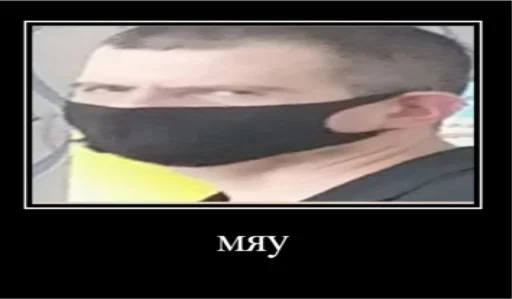 Sticker youarebitchers - 1