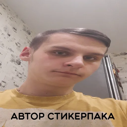 Sticker youarebitchers - 1