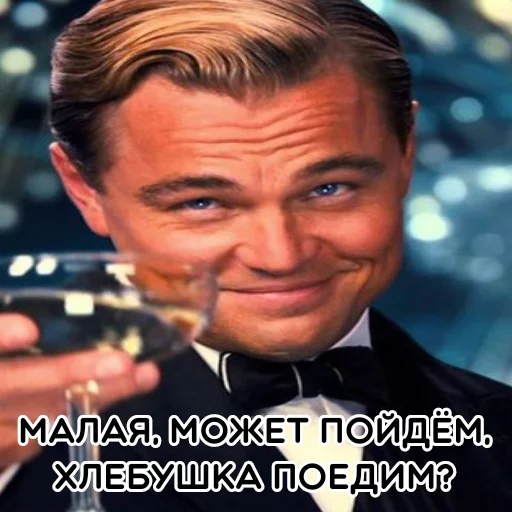 Sticker youarebitchers - 1