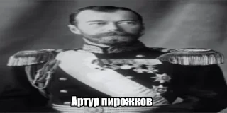 Sticker bitches? - 7