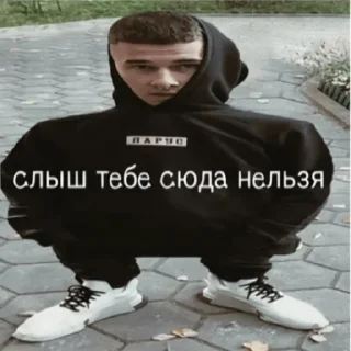 Sticker bitches? - 9