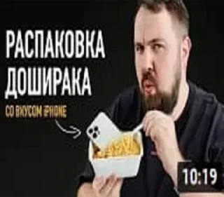 Sticker bitches? - 0